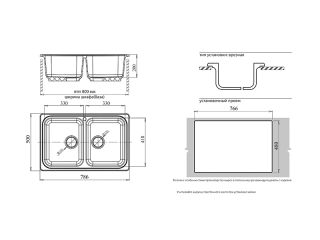 Мойка кухонная GranFest Топаз Standart S-780 K топ